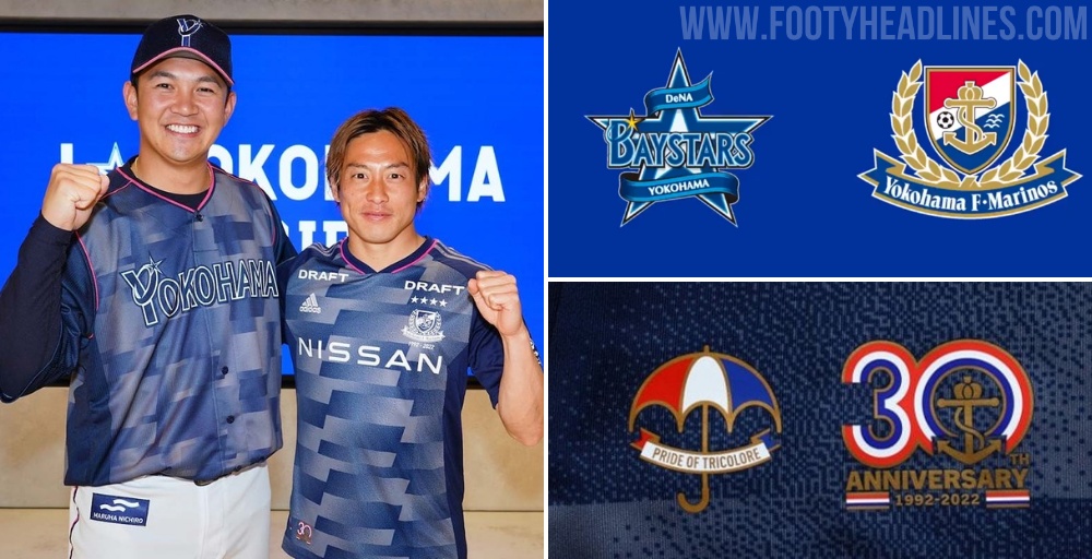 BayStars X Yokohama F. Marinos 2022 Special Edition Kit Released 
